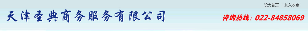 Զ����˾logo